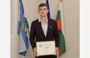 Гордост! Панагюрецът Георги Ефтимов спечели стипендия на „Round Table 3 Plovdiv“ Георги Ефтимов