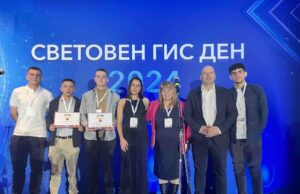 Дванадесетокласници от СУ „Нешо Бончев“ с награди от Националния образователен конкурс „Изучаваме света с ГИС“