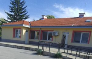 НОВО ОБОРУДВАНЕ И ОБЗАВЕЖДАНЕ ЗА ДОМАШЕН СОЦИАЛЕН ПАТРОНАЖ ЗАКУПИ ОБЩИНА ПАНАГЮРИЩЕ