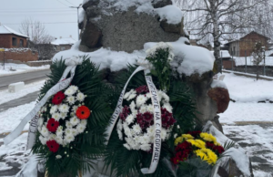 В Оборище отбелязаха 147 години от боевете край селото и освобождението на Панагюрския край