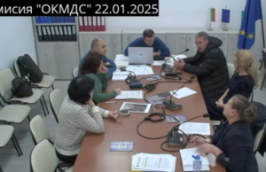 Огромен скандал с класацията „Спортист на годината“