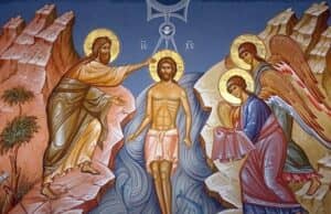 Богоявление