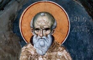 Агнеса, Максим и Неофит празнуват имен ден