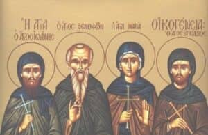 Зоя и Живко празнуват