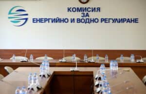 Обществено обсъждане на бизнес плана на Водното ще има в КЕВР