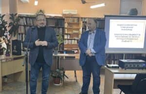 Отбелязахме 55-тата годишнина от откриването на сградата на Общинска библиотека „Стоян Дринов“