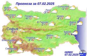 Какво ще е времето днес