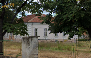 ПОКАНА ЗА УЧАСТИЕ В ОБЩЕСТВЕНА ДИСКУСИЯ