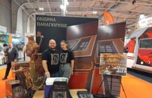 Община Панагюрище привлече вниманието на туристическия бранш на изложението „Ваканция & СПА Експо“