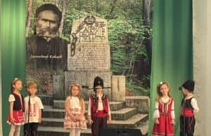 За десети път сцената на читалището в Оборище се превърна в център на вдъхновение и родолюбие