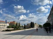 община Панагюрище