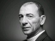 димитър маринов