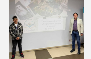 Ученик и преподавател от ПГИТМТ с награди за научна презентация в ученическата конференция „Добродетели на духа и волята“