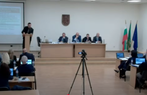 Бюджет 2025 Панагюрище