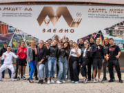 Професионалната гимназия