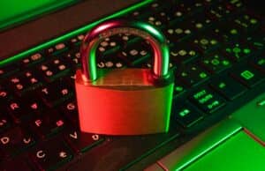 поверителност