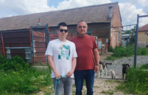 Валето
