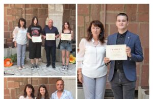 Бончевци