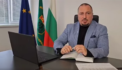 gagov