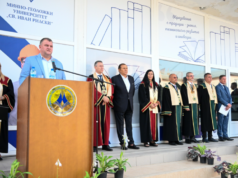 Инж. Николай Пелтеков