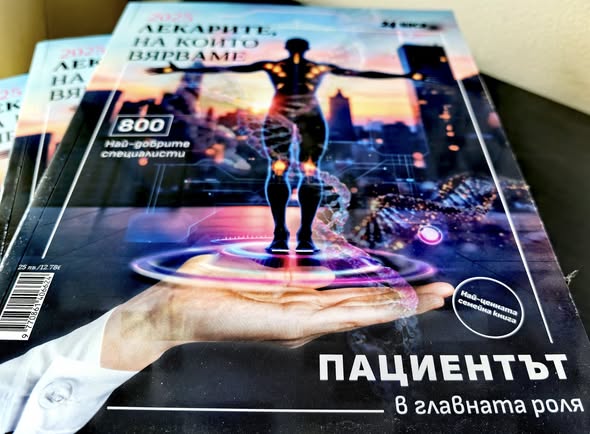 N4031_vivi
