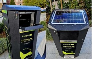 Панагюрище с два нови соларни смарт контейнера за отпадъци