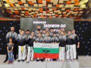 19 медала за СК „Один“ на международния Bulgaria Open 2025