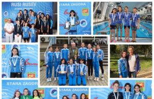 24 медала и купа за плувкините на СКП „Каменград“ след два силни турнира в Стара Загора