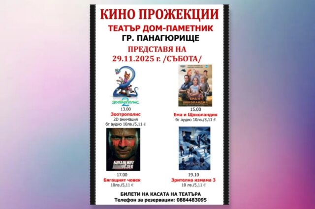 588583764_122281410554237150_7052497857502664066_n