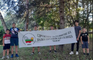 Сдружение „Идея“ приключи успешно проект по Младежката програма на Община Панагюрище