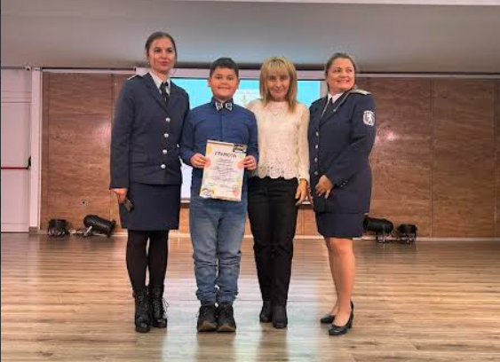 Екранна снимка 2025-11-07 192743