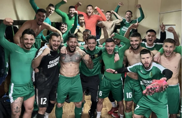 Екранна снимка 2025-11-29 171612