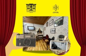 Ретро снимка в мултимедийна инсталация „Поздравъ отъ Стрелча“