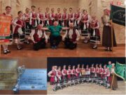 „Средногорска жарава“ покори Верона и се завърна с Второ място