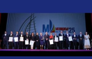 Инж. Димитър Димитров от „Ардес Информационни Технологии“ е носител на наградата „Проф. д-р Лъчезар Цоцорков“