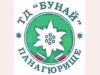 Покана за извънредно отчетно – изборно Общо събрание на ТД “Бунай”