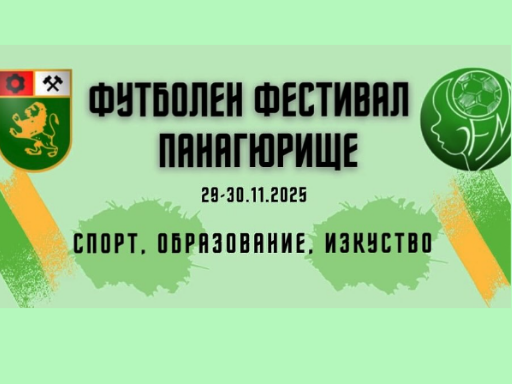 freepik-untitled-project-20251125145457fypd