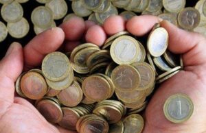 Как да превърнем монетите от касичката в банкноти преди 1 януари 2026 г.