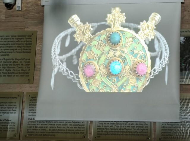 15.12.25-muzej-1-1536x1143