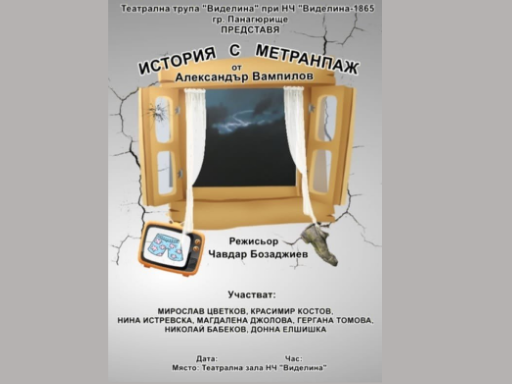 freepik-untitled-project-202512101440545Qut