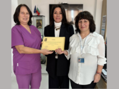 МБАЛ „Уни Хоспитал“ беше отличена от Българската асоциация на професионалистите по здравни грижи (БАПЗГ)