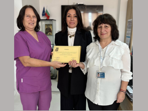 freepik-untitled-project-20251210164144oMIY