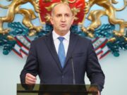 Румен Радев: Утре ще депозирам моята оставка като президент на България