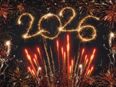 Честита Нова година!