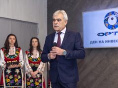В Деня на инвестициите: ОПТИКС АД открива нов Технологичен център за прецизна оптика