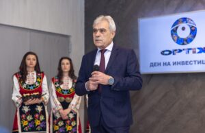 В Деня на инвестициите: ОПТИКС АД открива нов Технологичен център за прецизна оптика