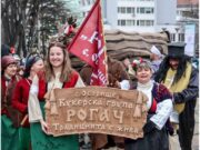 „Бронзова маска“ спечели Кукерска група „Рогач“ от с.Оборище на МФМИ „СУРВА“ в Перник