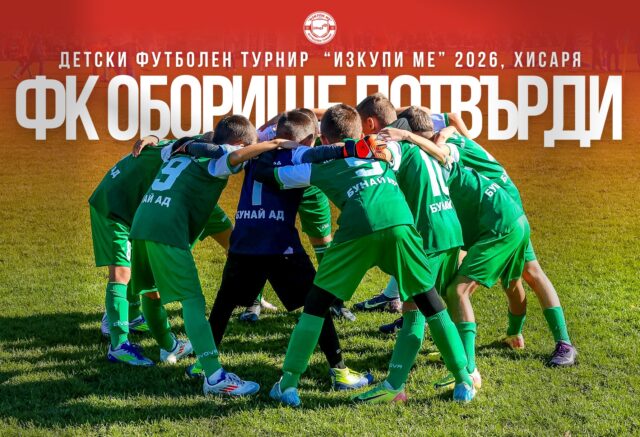 624152329_915106447705486_7479843564474723754_n