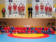 Призови места за панагюрци от Държавното лично-отборно първенство по самбо