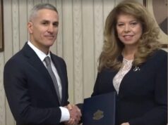 Кои са министрите в кабинета „Гюров“